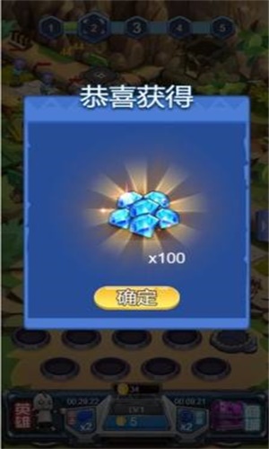 守护英雄大作战免费版