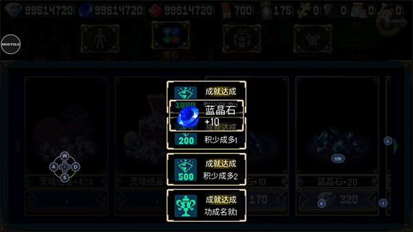 战魂铭人经典版