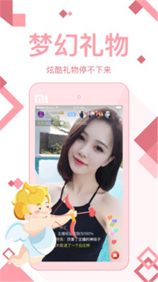 小蝌蚪影视精简版