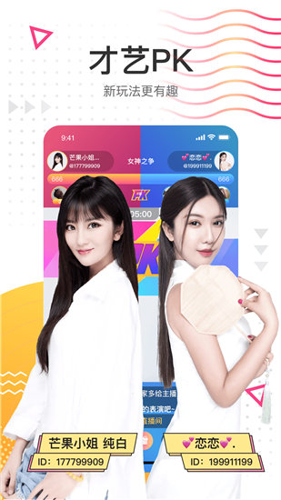 小蝌蚪影视精简版