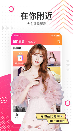 小蝌蚪影视精简版