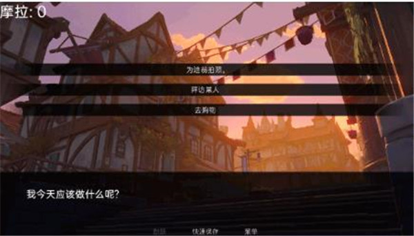 可莉的恶作剧汉化版