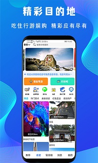 低音号破解版
