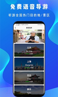 低音号破解版