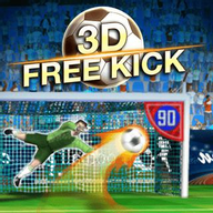 3D FREE KICKS中文版