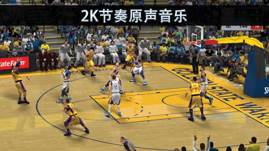 NBA 2k20免费版