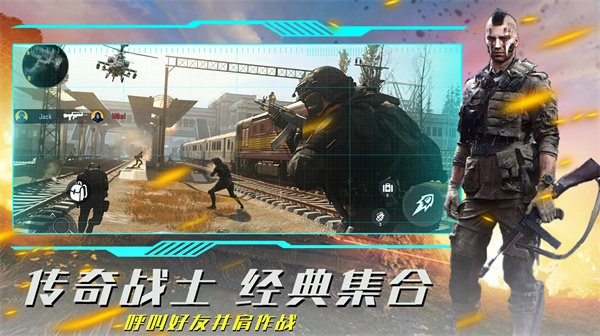 疯狂射击模拟九游版