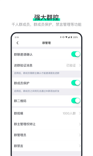 阿聊经典版