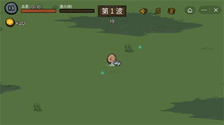 卤蛋英雄免费版