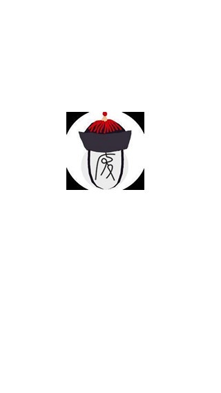 废文网无广告版