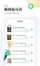 y微趣阅极速版