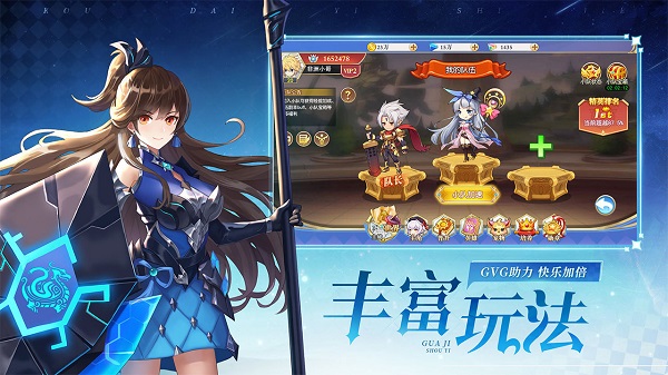 口袋异世界经典版