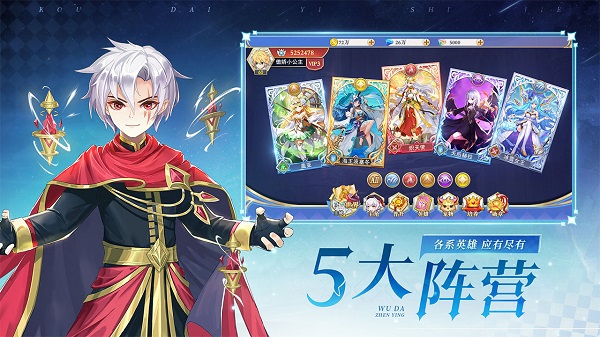 口袋异世界经典版