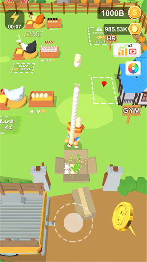 草帽路飞免费版