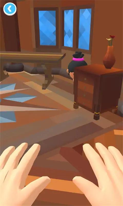 一起躲猫猫3D免费版
