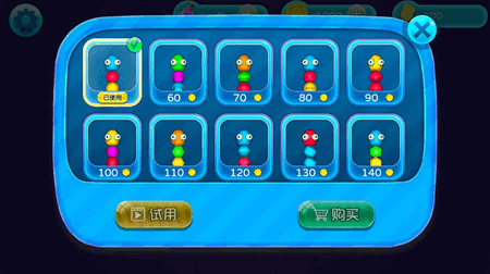 贪吃蛇历险记破解版