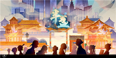 半盏复古行极速版