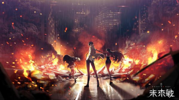 未来战九游版