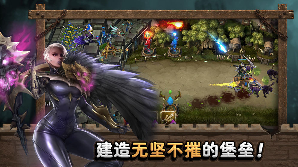 堡垒英雄极速版