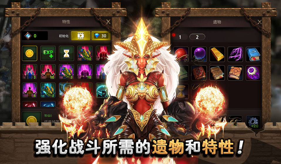 堡垒英雄极速版