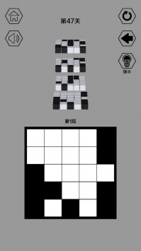 黑白无双免费版