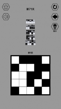 黑白无双免费版