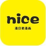 奈斯漫画经典版