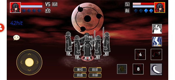 像素火影宇智波斑经典版