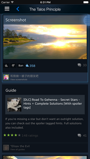 steam官方版