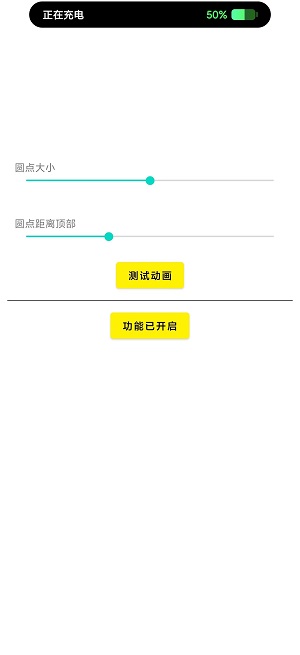 灵动鸟经典版