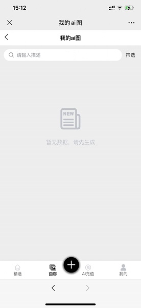 KK画廊经典版