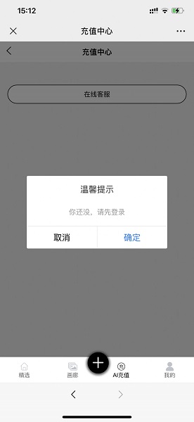 KK画廊经典版
