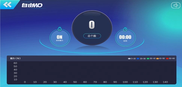 可力运动官方版