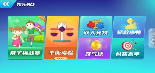 可力运动官方版