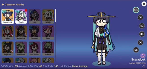 silly wisher破解版