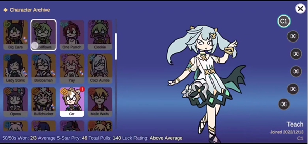 silly wisher破解版