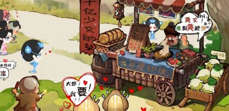 大郎的可口披萨破解版