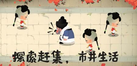 大郎的可口披萨破解版