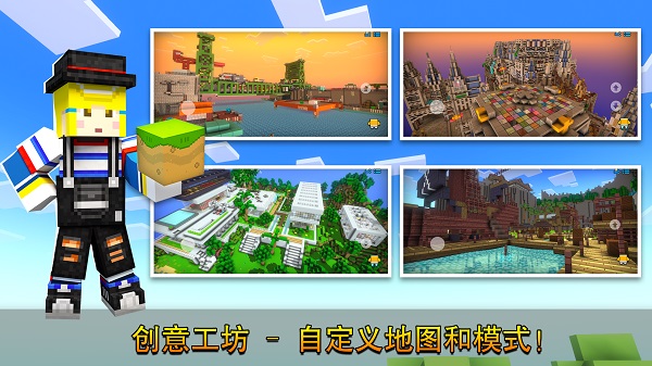 像素射击经典版