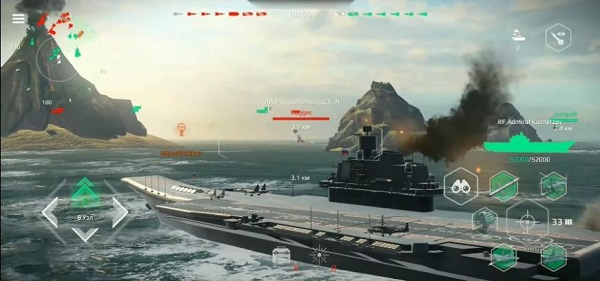 现代战舰极速版
