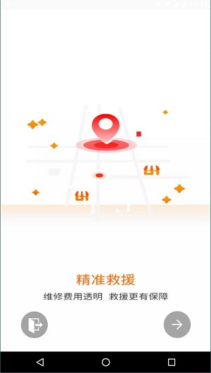 三兄弟经典版