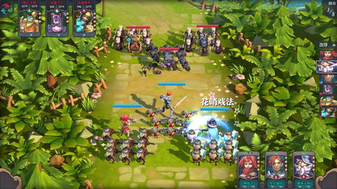 恐龙契约免费版