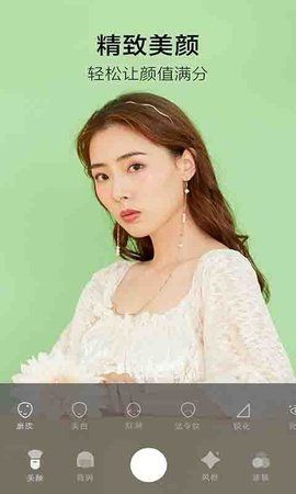 手绘滤镜相机免费版