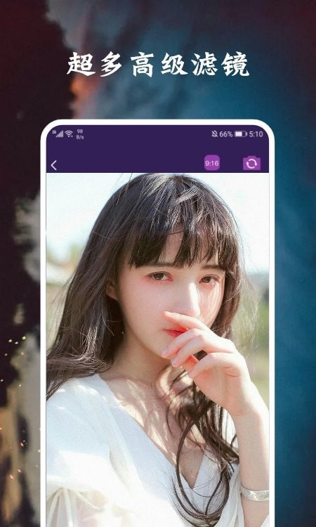 脸萌相机经典版