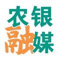 农银融媒极速版