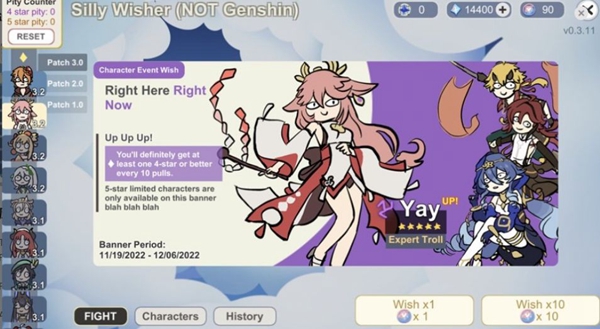 Silly Wisher经典版