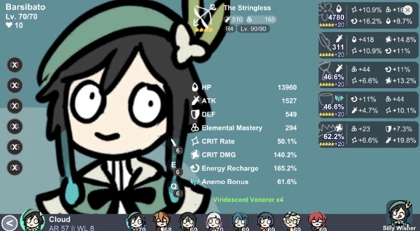 Silly Wisher经典版