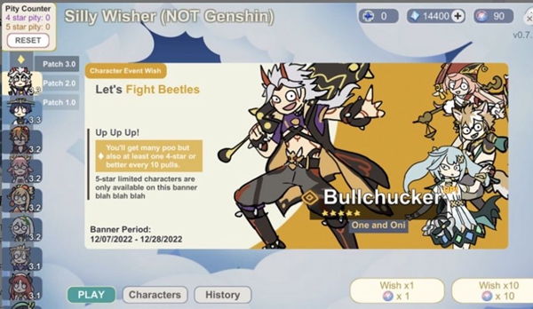 Silly Wisher经典版