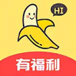 香蕉黄瓜视频高清版