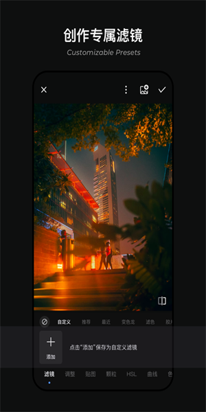 mix中文版